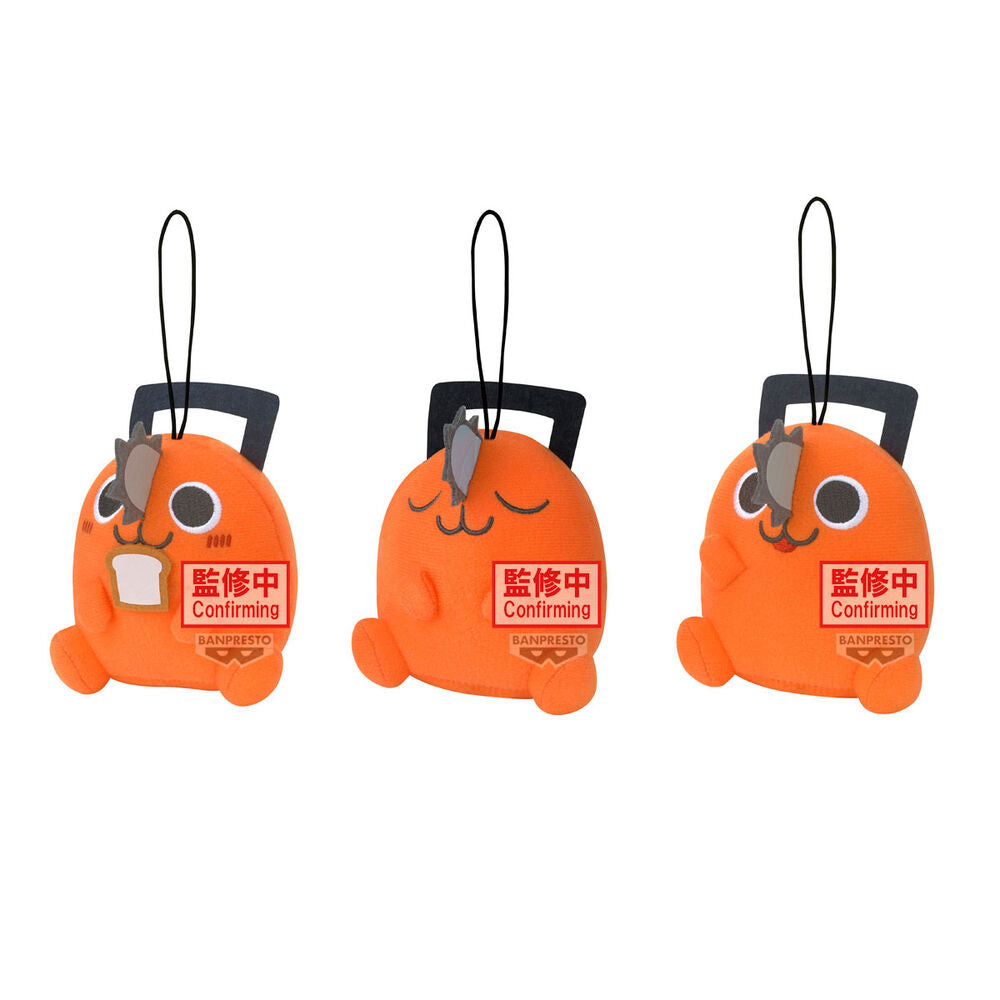 Chainsaw Man Pochita Movie plush toy 11cm