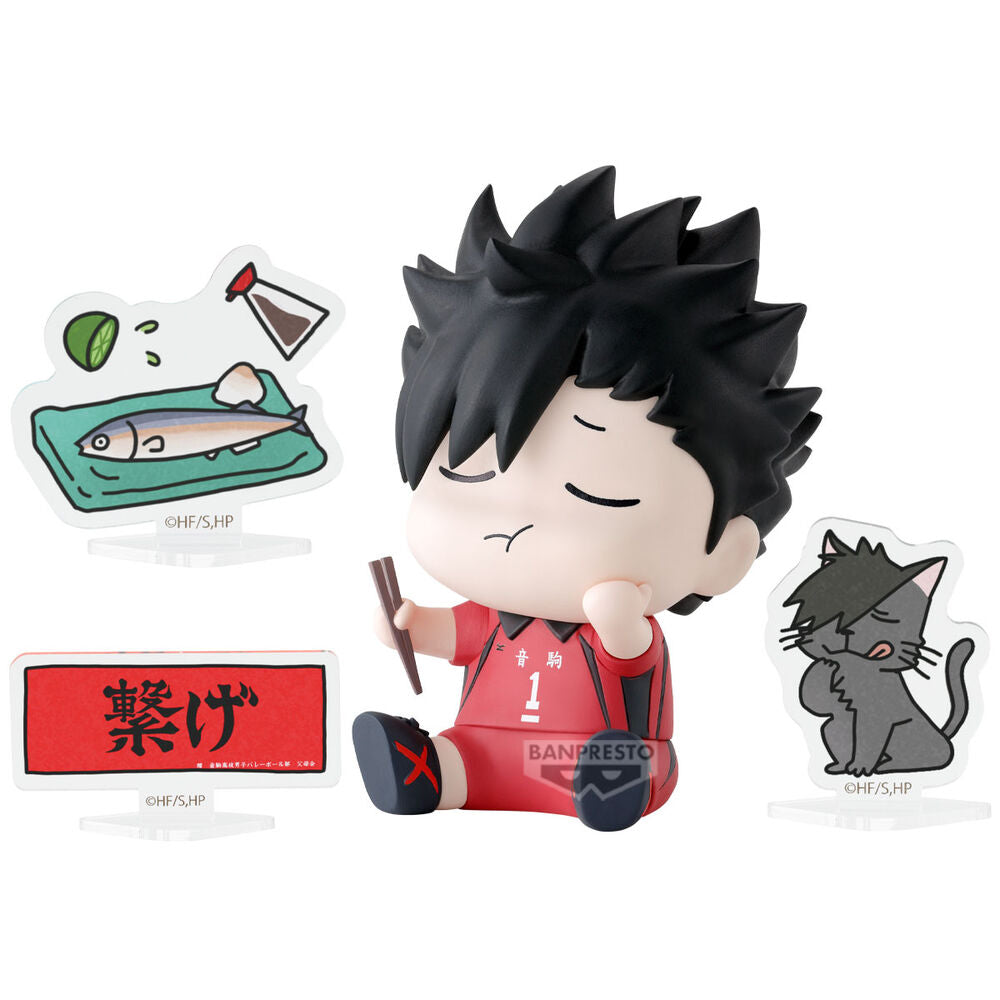 Haikyu!! Happy assorted figure 6cm