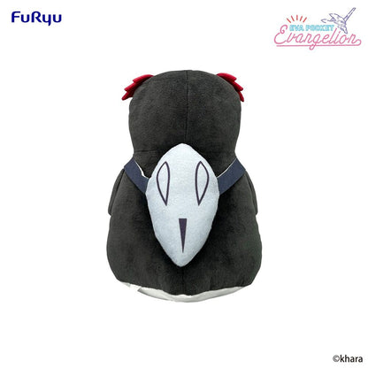 Neon Genesis Evangelion Penpen plush toy 17cm