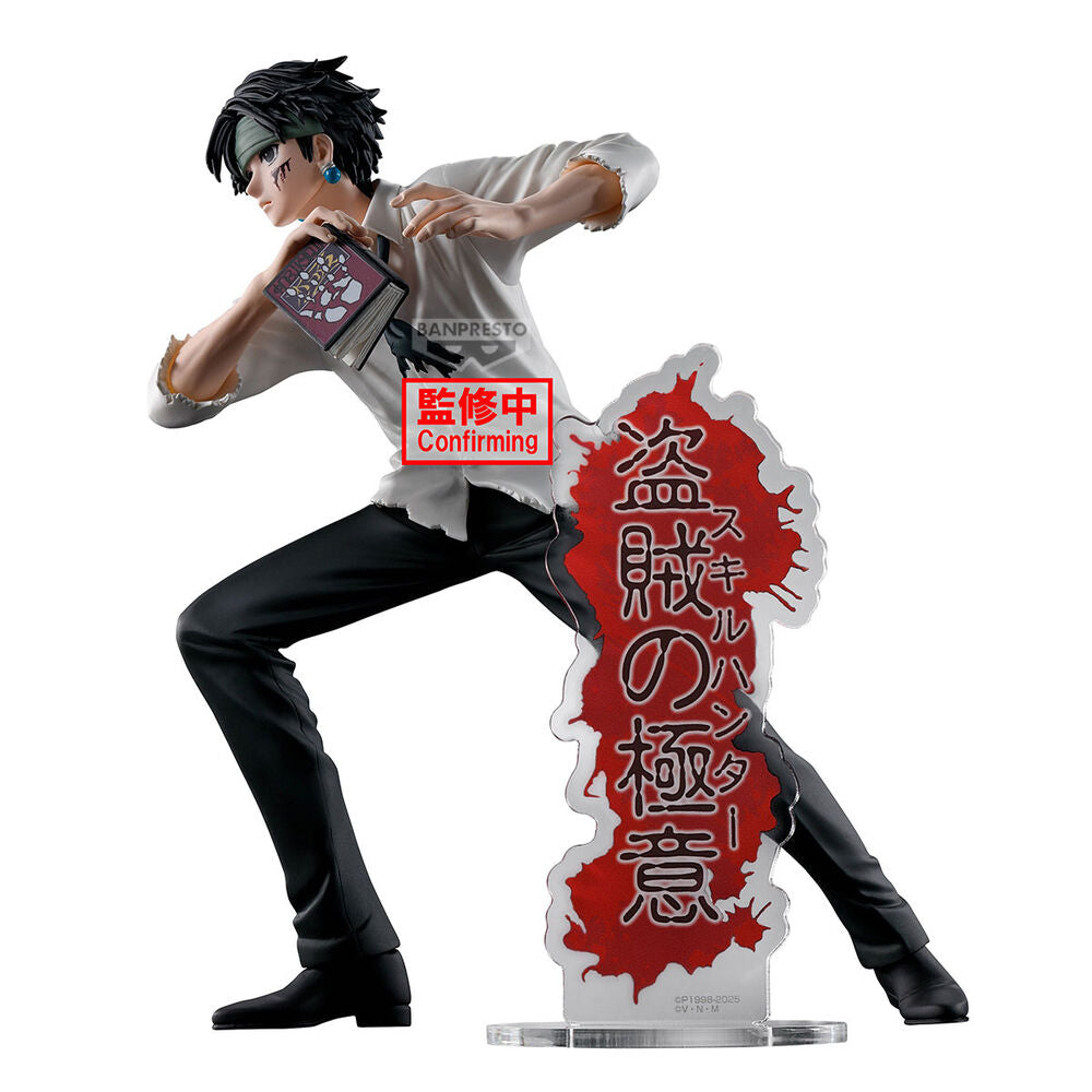 Hunter x Hunter Chrollo Lucilfer Hunting Archives figure 18cm