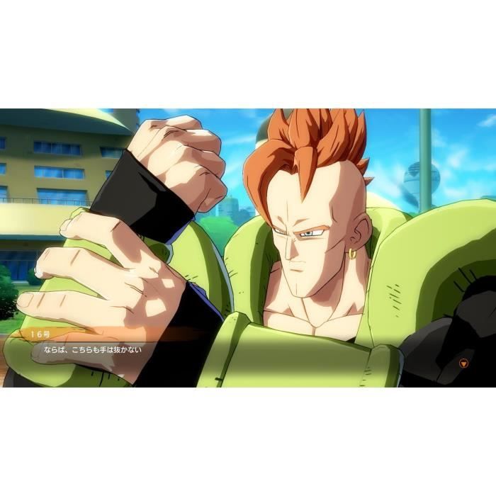 Dragon Ball Fighter Z - PS5 Game