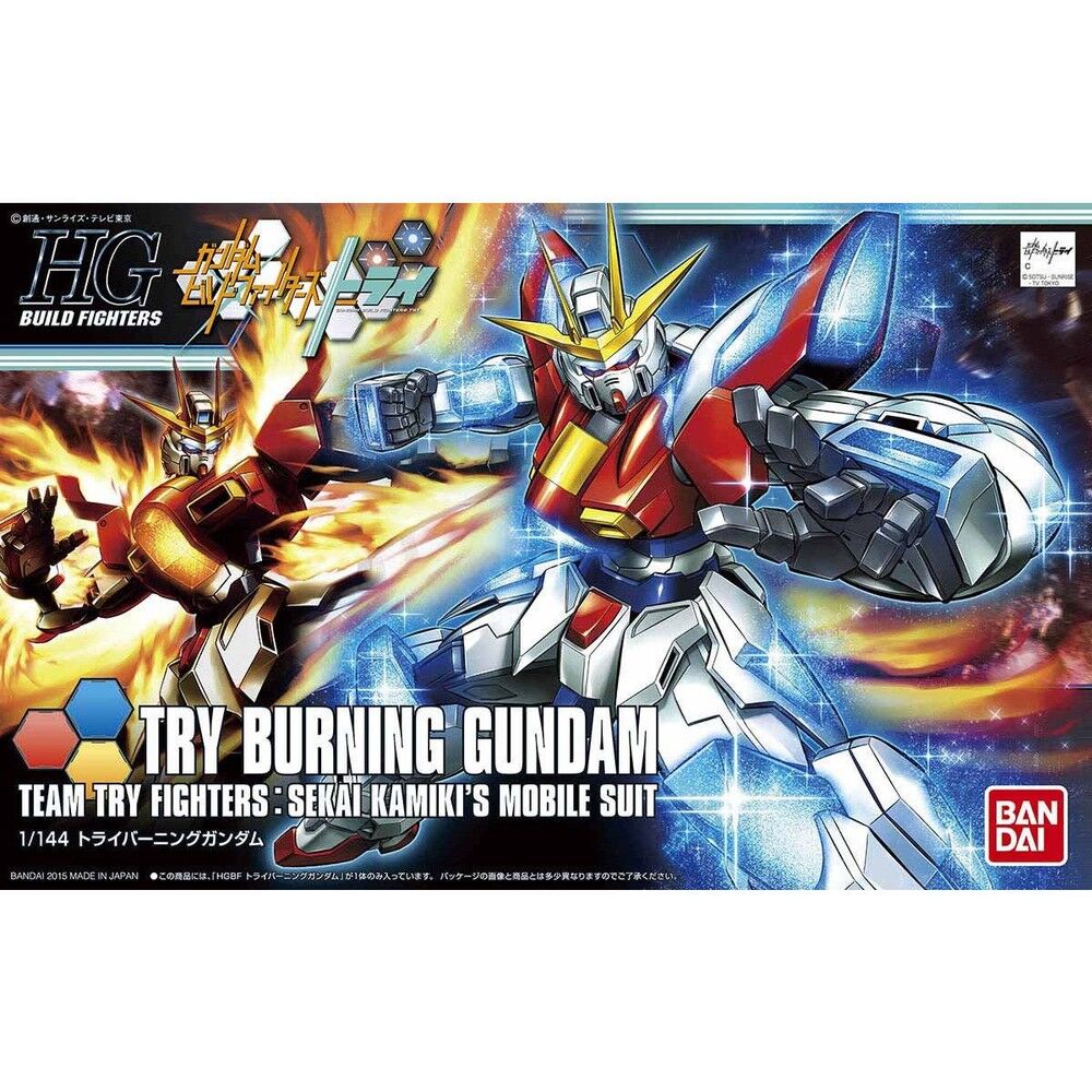 Gundam Try Burning figure
