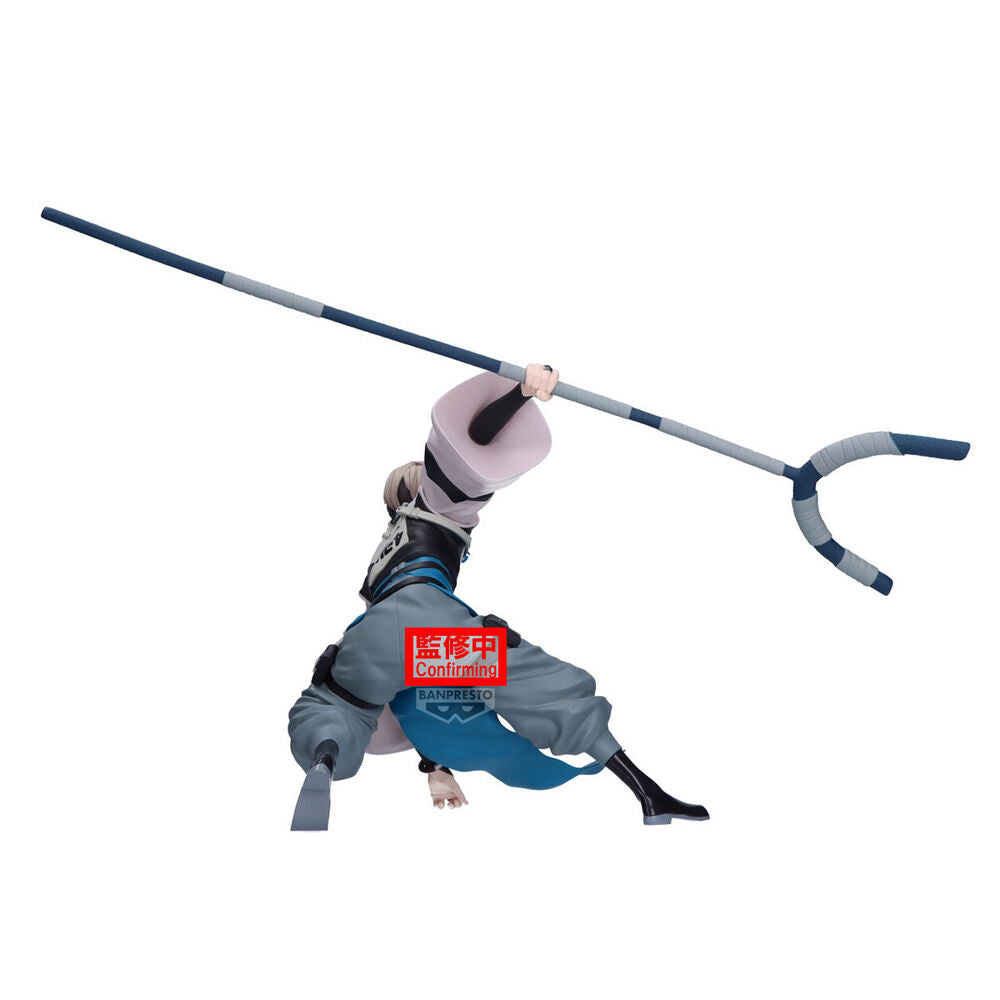 Gachiakuta Vibration Stars Zanka figure 14cm