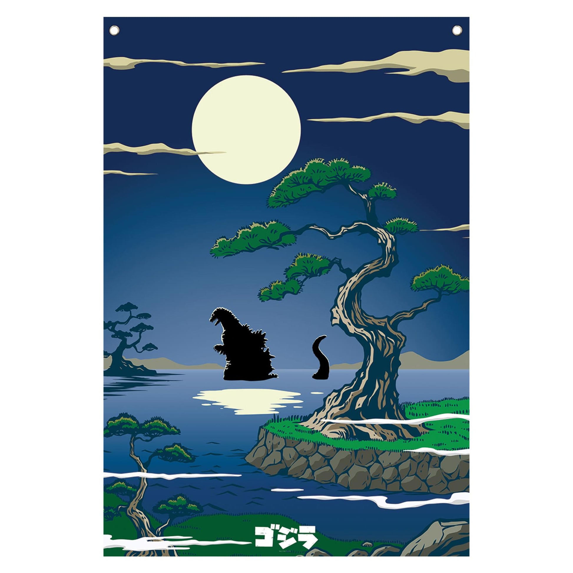 Godzilla Wall Banner