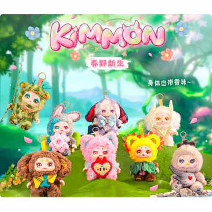 Kimmon Spring New Growth assorted surprise doll