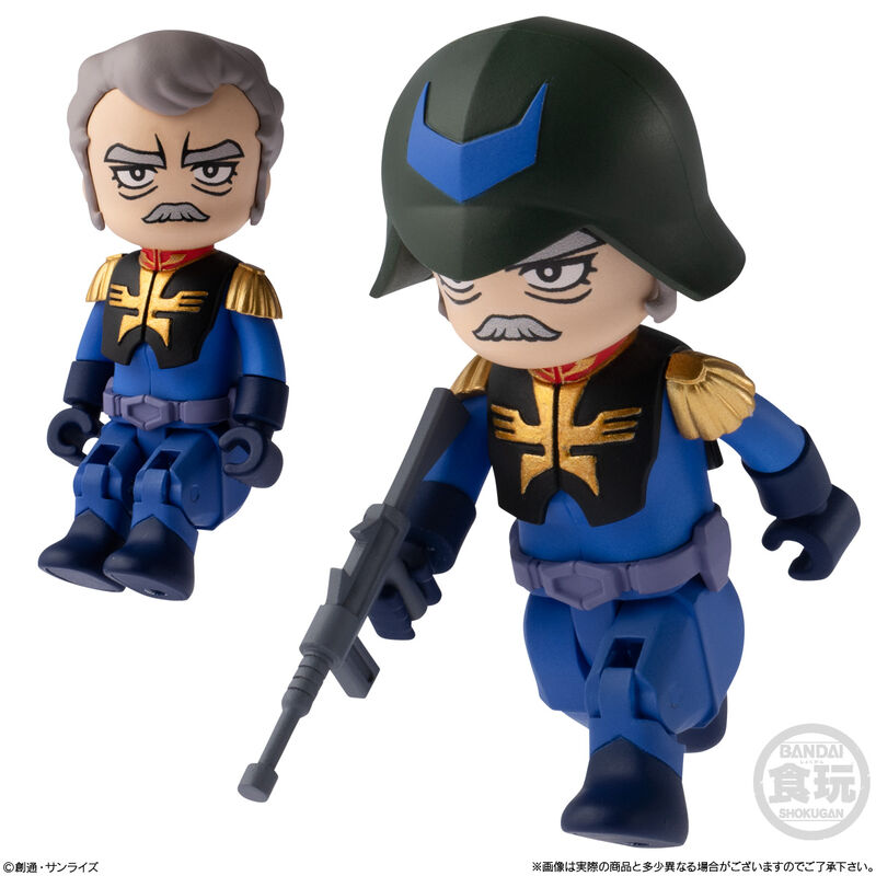 Bitlot Gundam wave 2 assorted figure 5,6cm