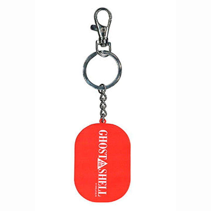 Ghost in the Shell Armed Motoko metal keychain
