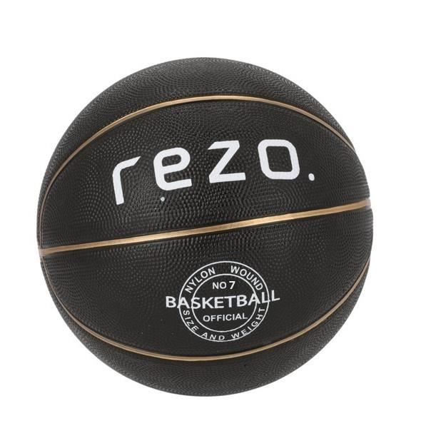 Basketball - REZO - Rubber - Size 7 - Gold - Firm Grip