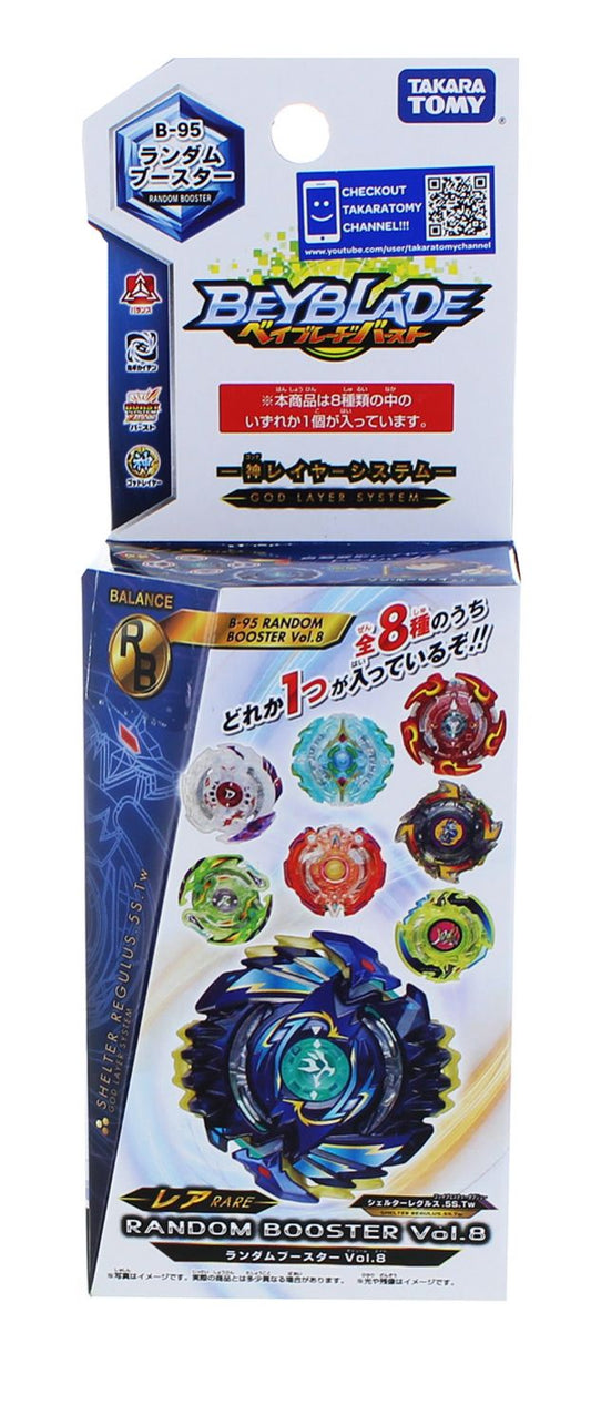 Beyblade Burst Takaratomy B-95 Vol. 8 Balance Random Booster Spin Top