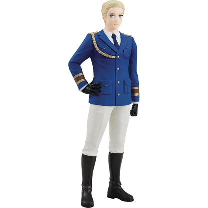 Hetalia World Stars Germany Pop up Parade figure 17cm