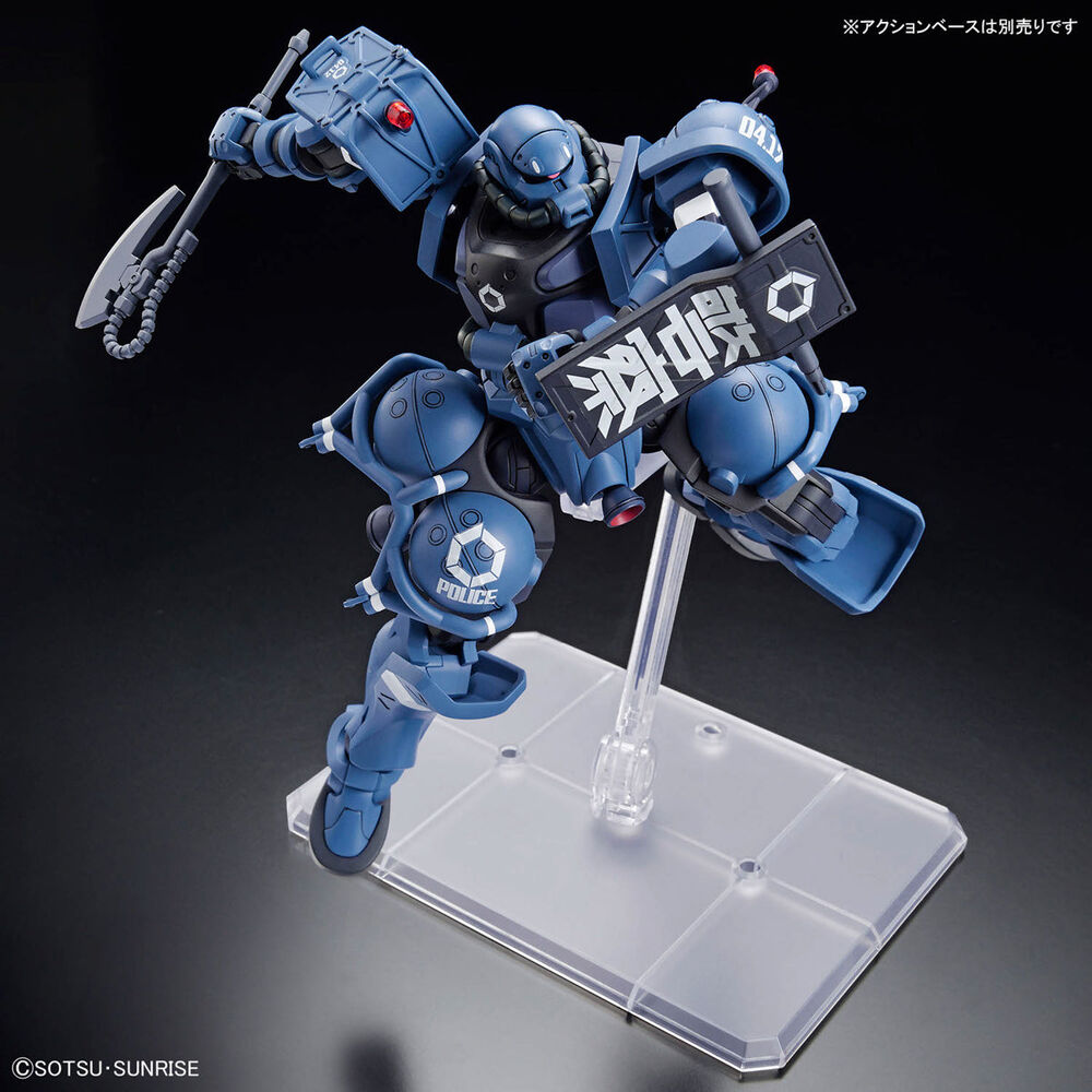 Mobile Suit Gundam GQuuuuuuX Police Zaku figure