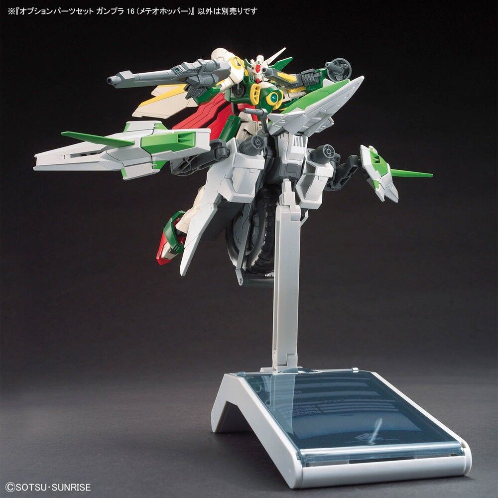 Gundam Build Fighters Meteor Hopper figure